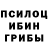 Гашиш VHQ Tudor Borodin