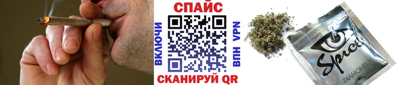 БУТИРАТ BDO  дарк нет какой сайт  Чусовой 