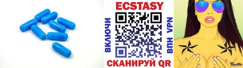 ЭКСТАЗИ TESLA  blacksprut ссылки  Чусовой 