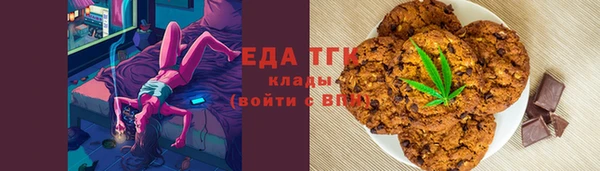 гашиш Алексеевка