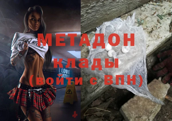 дмт Алексин