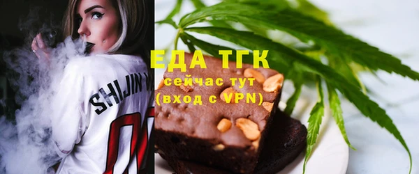 дмт Алексин