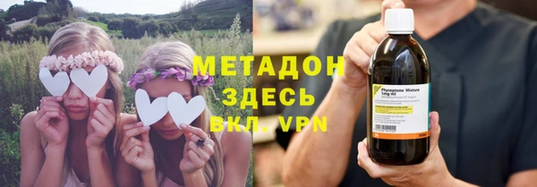 гашиш Алексеевка