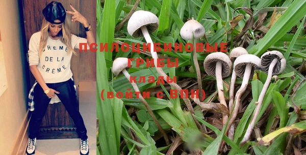 mix Алзамай