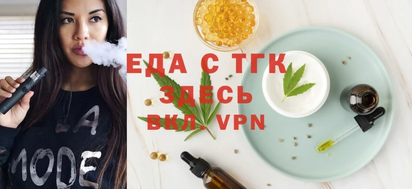 гашиш Алексеевка