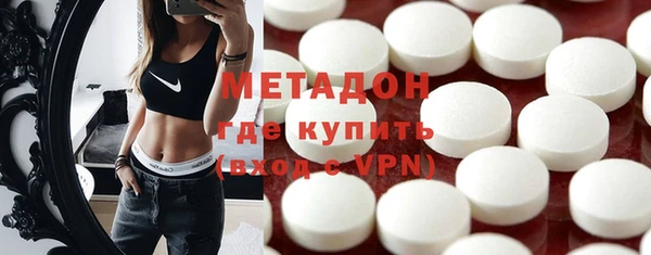 дмт Алексин