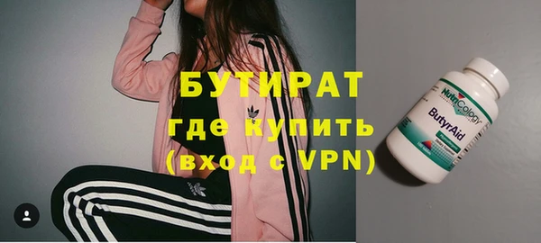 mix Алзамай