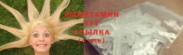 mix Алзамай