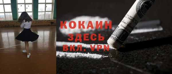 mix Алзамай