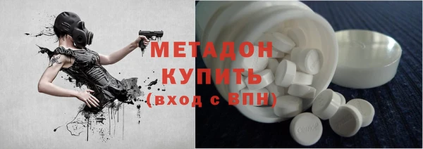 гашиш Алексеевка