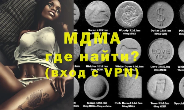 гашиш Алексеевка