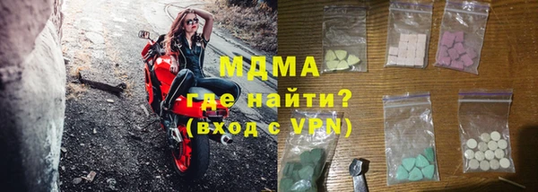 дмт Алексин