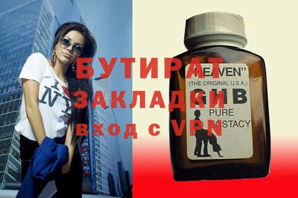 mix Алзамай