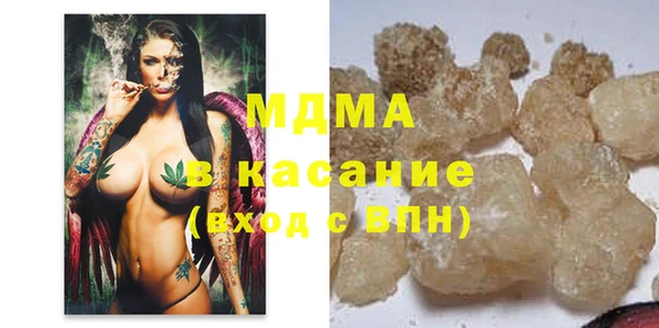 дмт Алексин