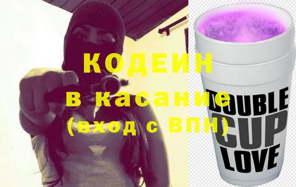 mix Алзамай