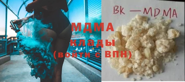 mix Алзамай