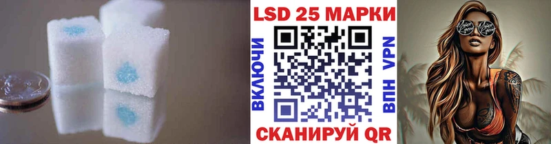 ЛСД экстази ecstasy закладки Чусовой