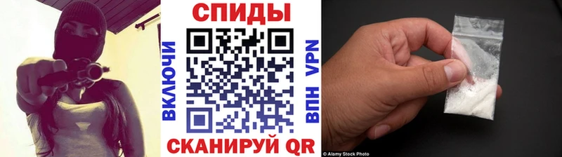 дарк нет клад  Чусовой  МЕТАМФЕТАМИН пудра 